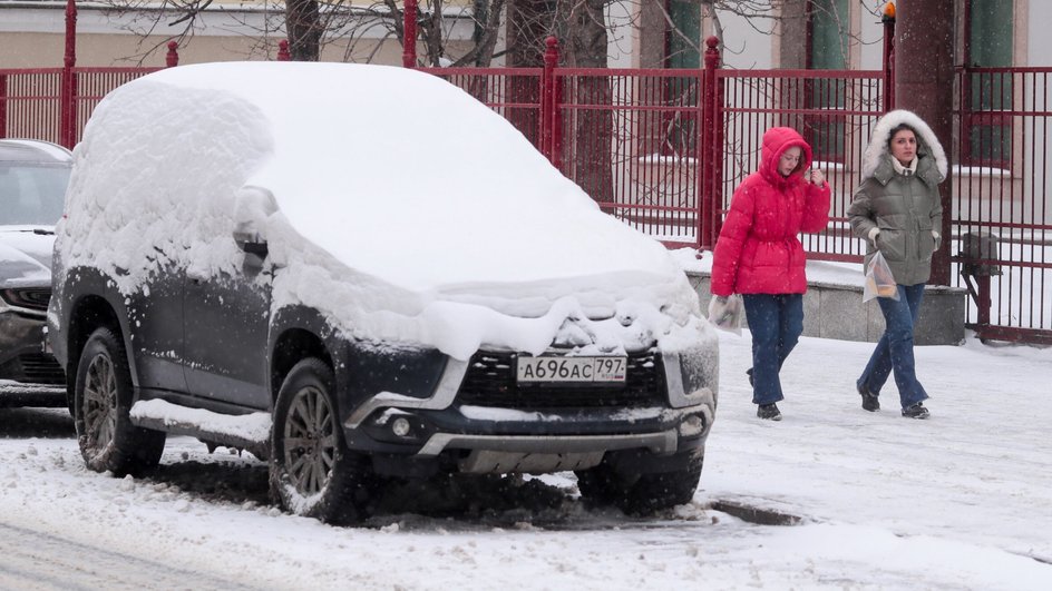 Снег сугроб