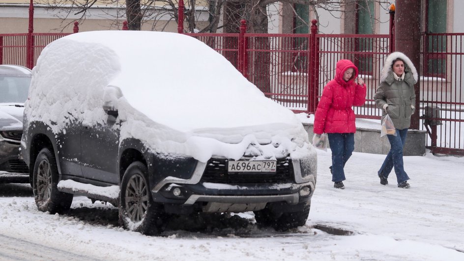 Снег сугроб