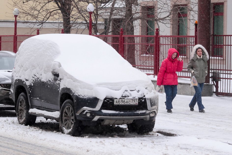 Снег сугроб