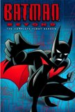 Постер Бэтмен будущего: 1 сезон