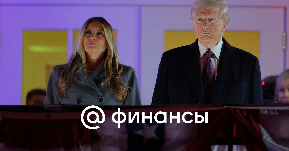 Экономист назвал мемкоины Трампов финансовой пирамидой