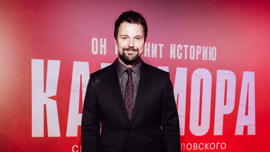 Данила Козловский Данила Козловский
