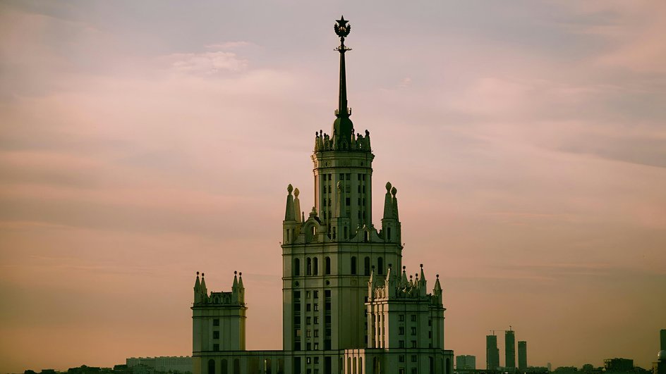 Сталинская высотка Сталинская высотка