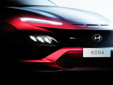 slide image for gallery: 26476 | Hyundai Kona