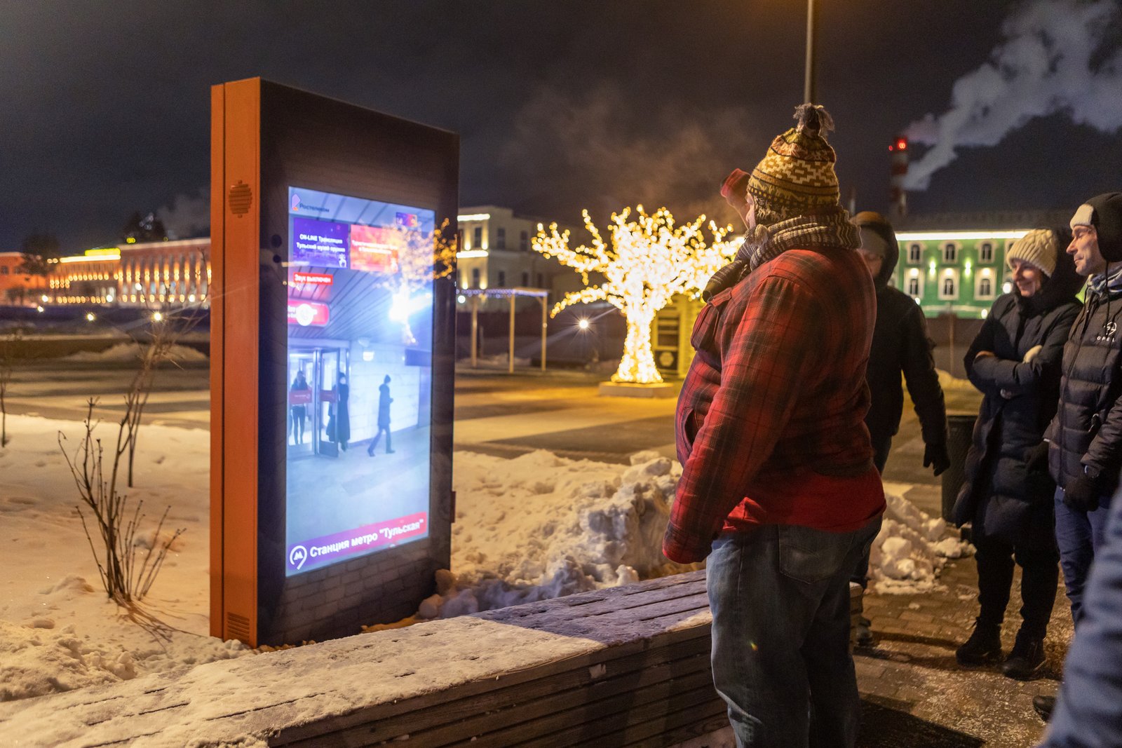 В Тулу на «каблуках»: что посмотреть за 2 дня в городе мастеров