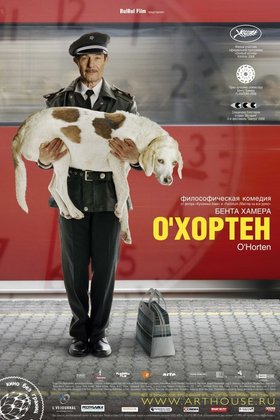 О'Хортен: постер