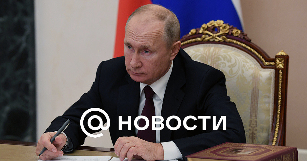 Путин назвал невыполненные по итогам своих посланий задачи