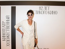 Ирина Хакамада