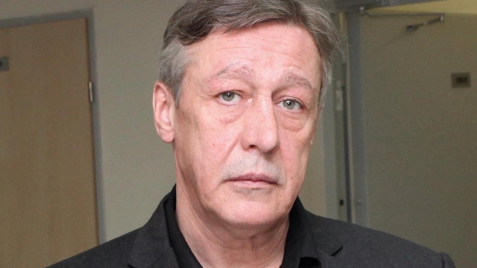 Михаил Ефремов Михаил Ефремов