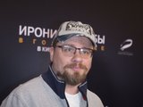 харламов харламов