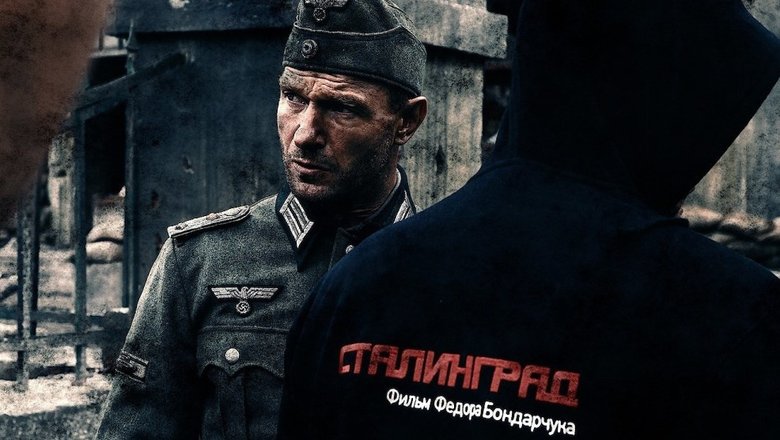 Томас Кречманн на съемках фильма «Сталинград»