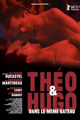 Тео и Юго в одной лодке: постер