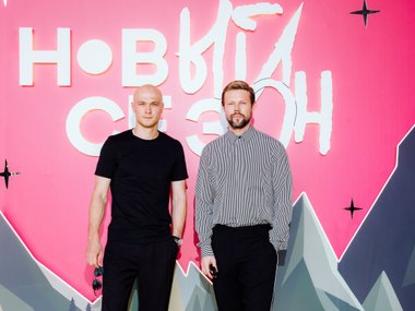 Юра Борисов и Даниил Воробьев Юра Борисов и Даниил Воробьев