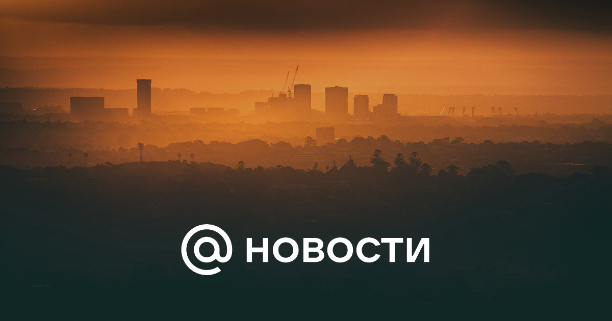 Названы самые грязные города России - Новости Mail