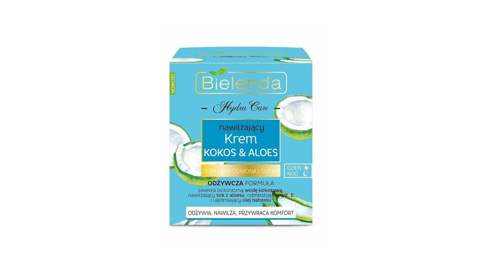 Bielenda Hydra Care Увлажняющий крем для жирной кожи. Bielenda Hydra Care Увлажняющий крем для жирной кожи.
