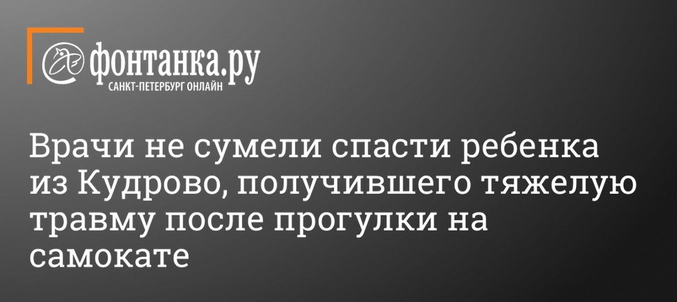 Проститутки у метро Купчино в городе Питер - снять индивидуалок и шлюх