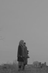 Кадр из фильма «Эвакуация»