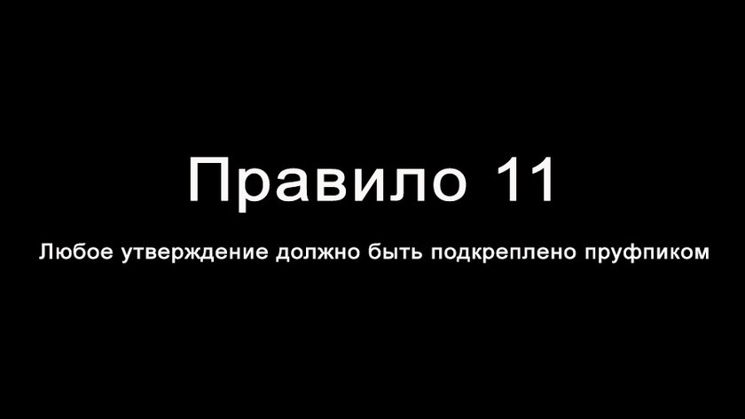 Как устроить секс втроем. 6 советов от тех, кому удалось