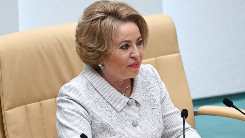 Валентина Матвиенко Валентина Матвиенко