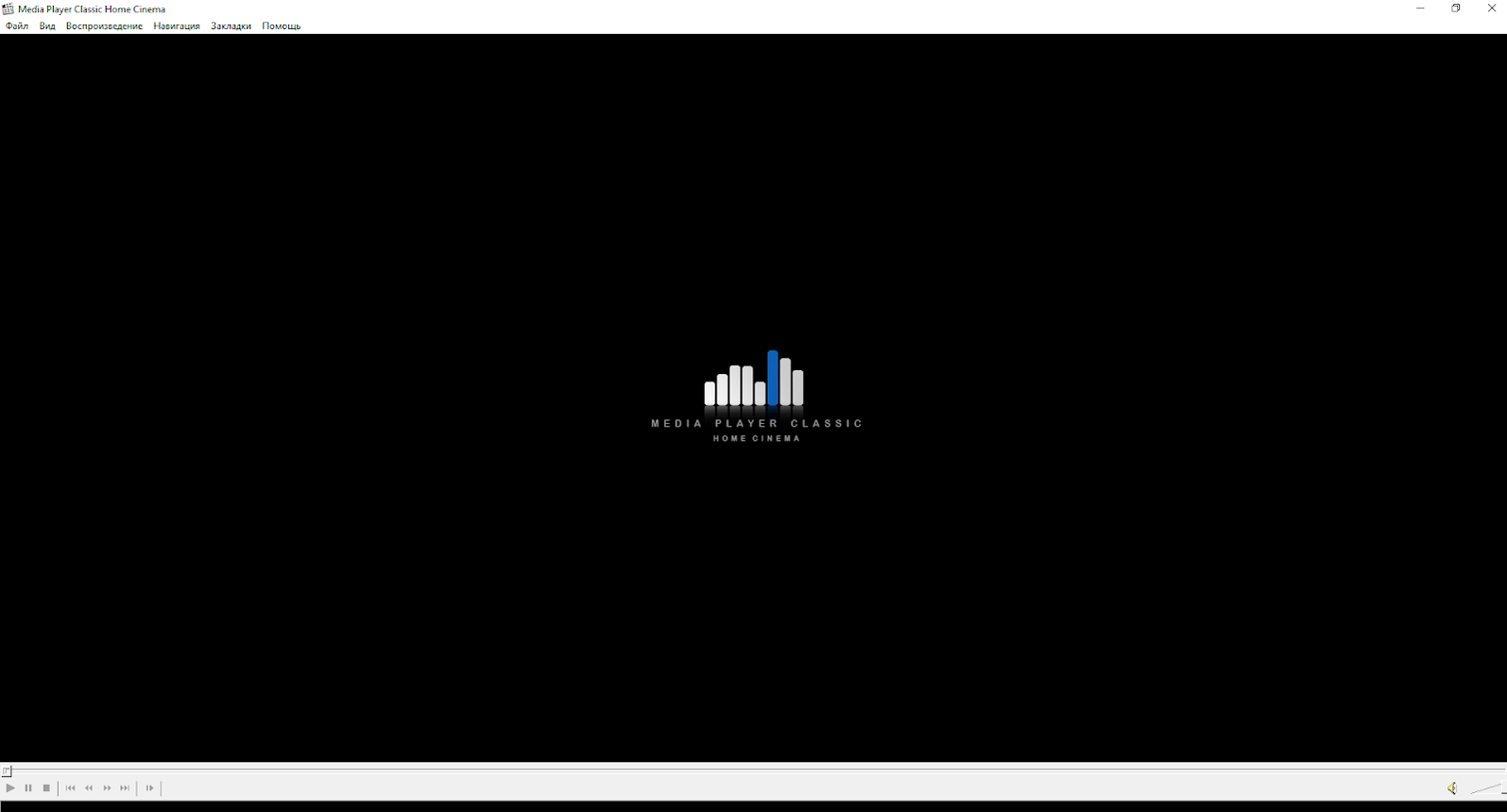 Скриншот видеоплеера Media Player Classic