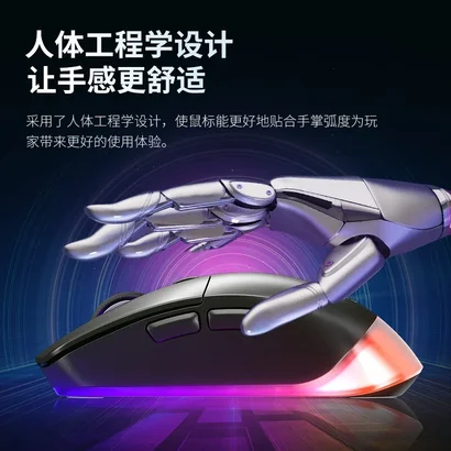 Компьютерная мышь XTRFY M50. Фото: gizmochina.com