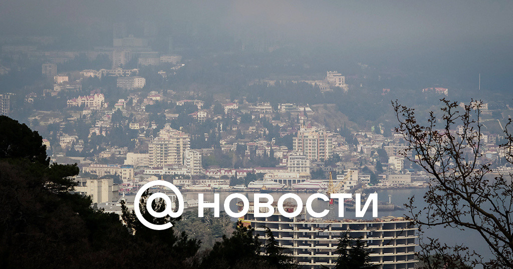 Россиян предостерегли от покупки дешевых квартир в Крыму