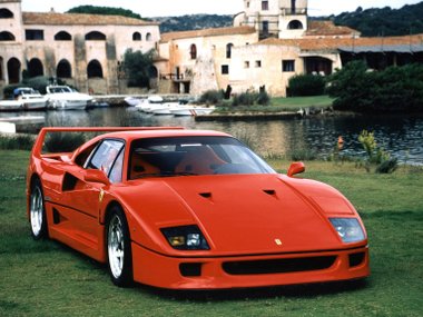 slide image for gallery: 25660 | ferrari f40