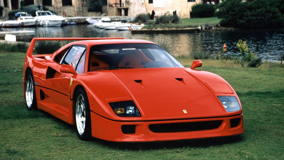 Ferrari F40 Ferrari F40