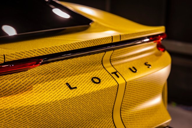 Lotus Emira Lotus Emira