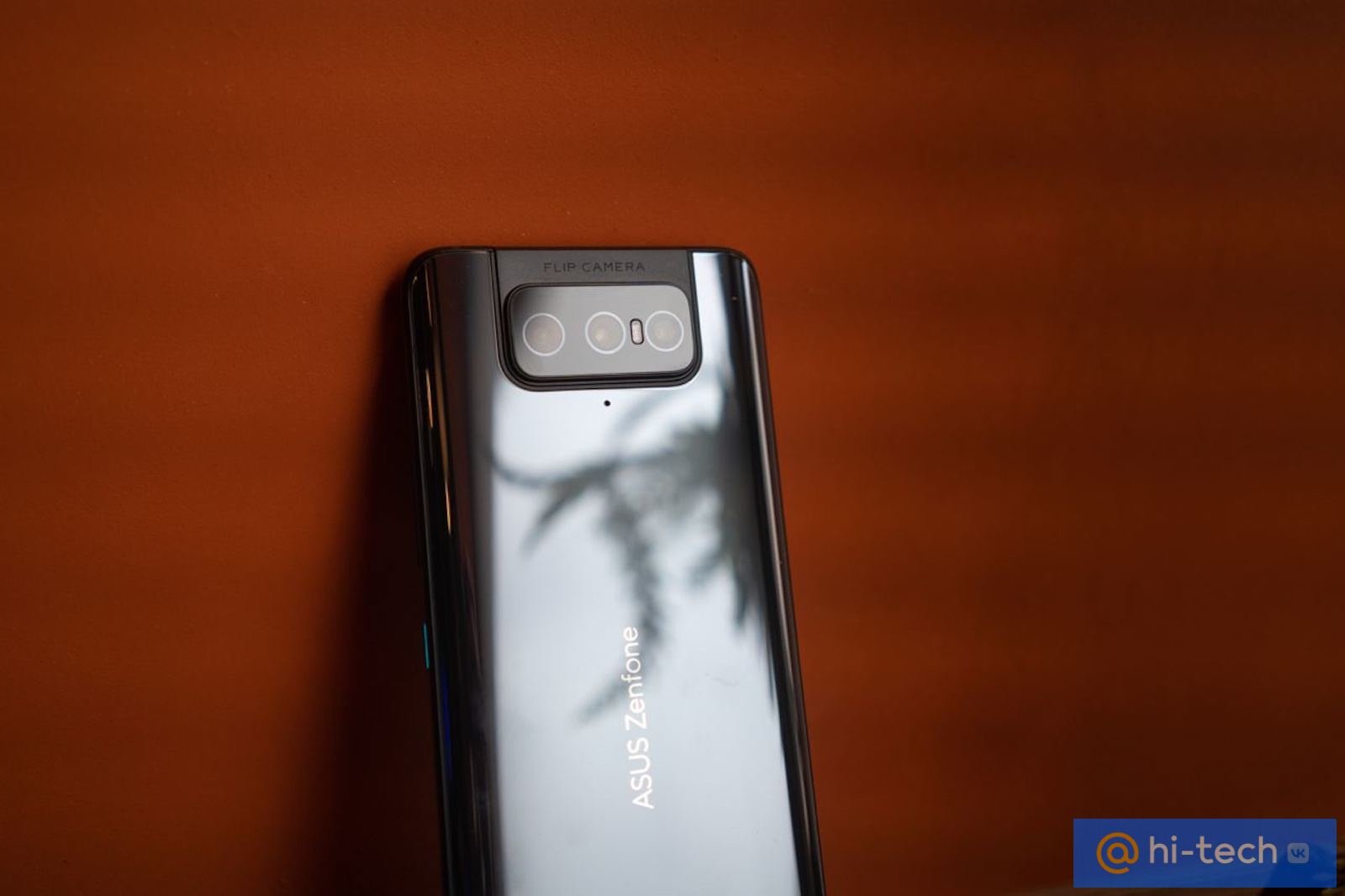 ASUS ZenFone 8 Flip. На что способна камера-перевёртыш? - Hi-Tech Mail.ru