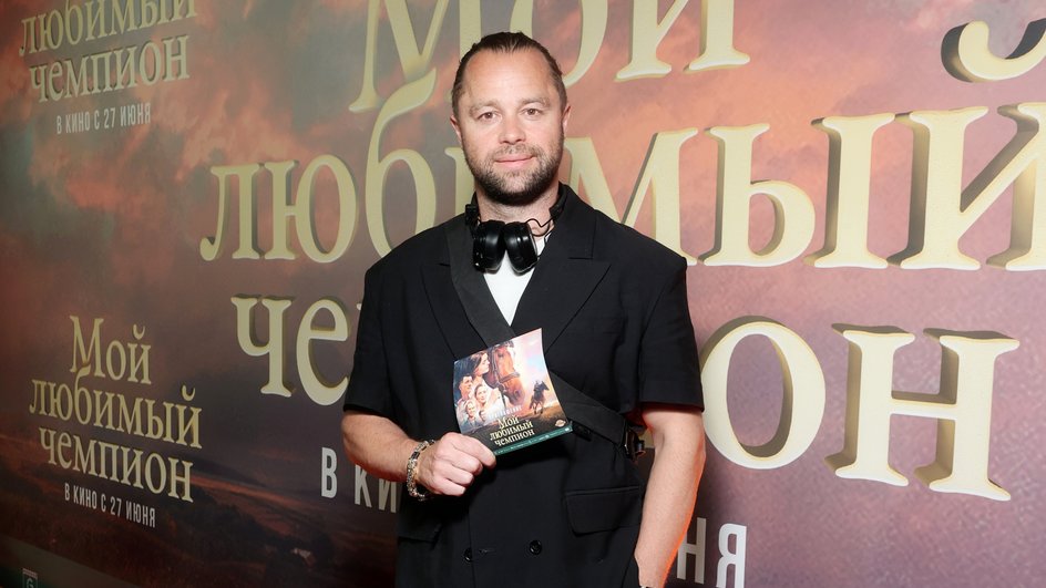 Виталий Гогунский Виталий Гогунский