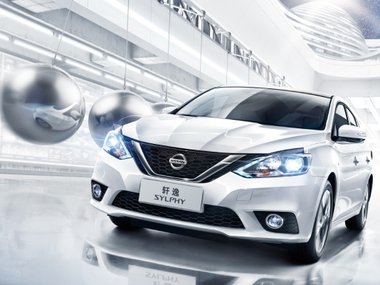 slide image for gallery: 24401 | Nissan Sylphy