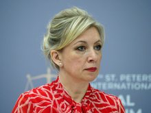 Мария Захарова