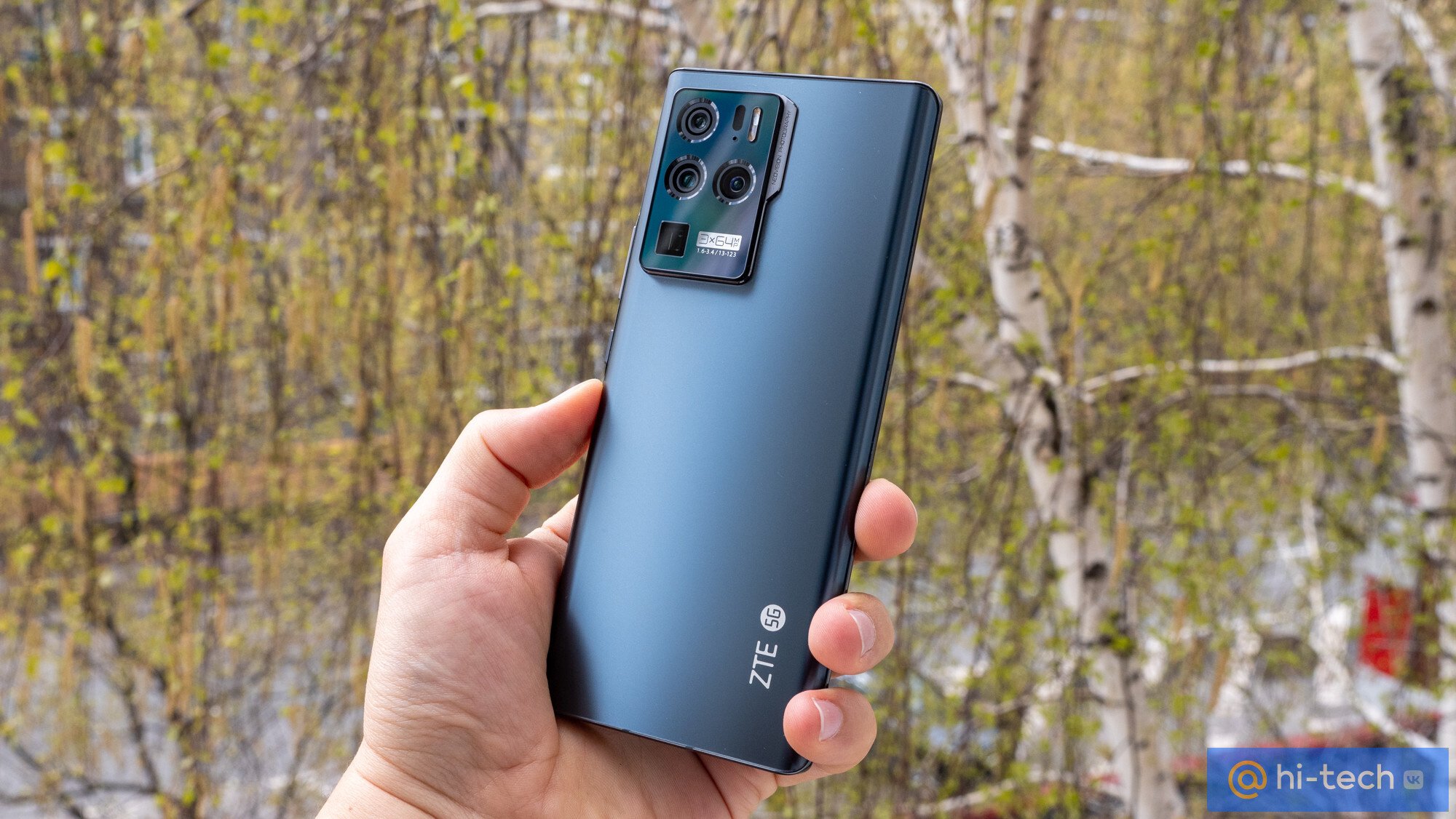 Мы достали лютый смартфон ZTE Axon 30 Ultra. У него пять камер и 216  мегапикселей