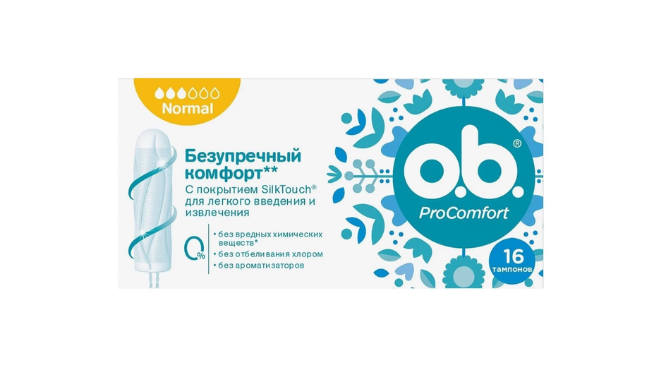 Тампоны фирмы O.B. серия ProComfort normal Тампоны фирмы O.B. серия ProComfort normal