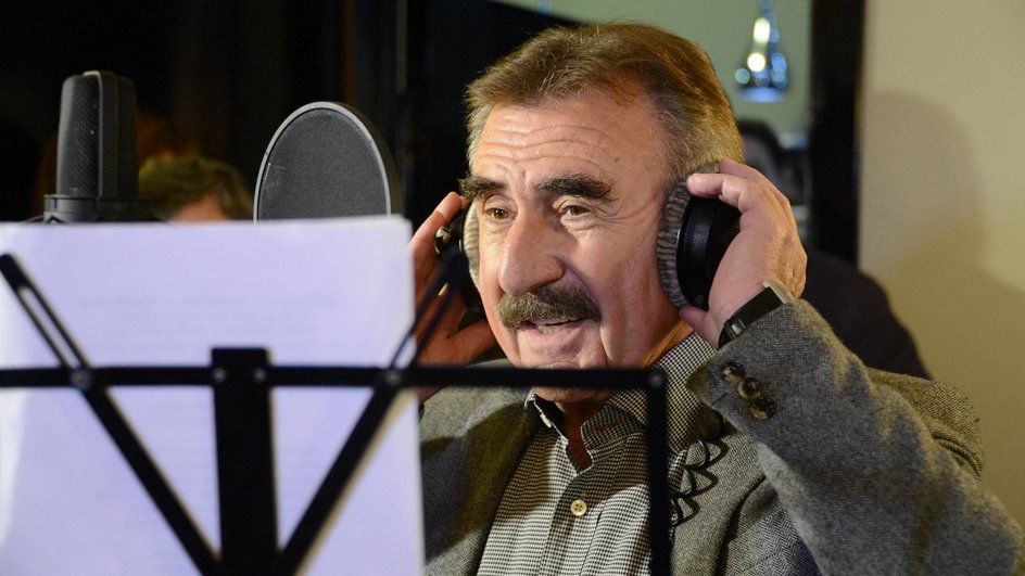 Леонид Каневский Леонид Каневский