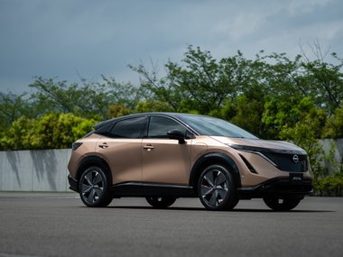 slide image for gallery: 26257 | Nissan Ariya