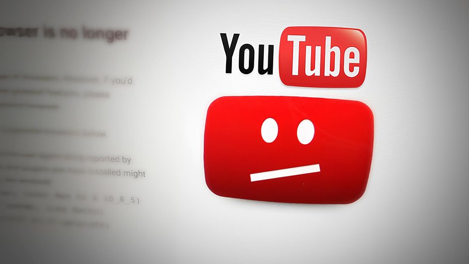 YouTube