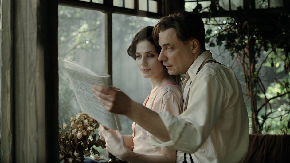 Кадр из фильма «Мастер и Маргарита» Кадр из фильма «Мастер и Маргарита»