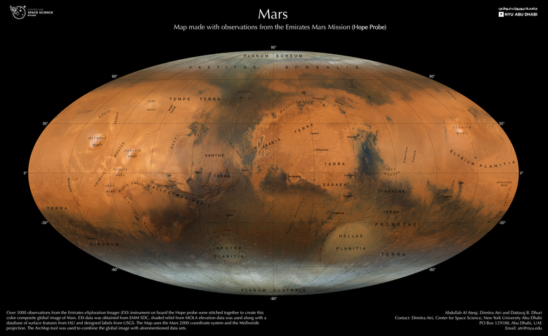 Сверхточная карта Марса. Фото: marsatlas.org
