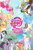 Постер Мой маленький пони: Дружба — это чудо: 7 сезон