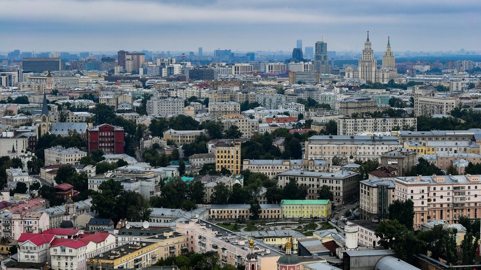 город город