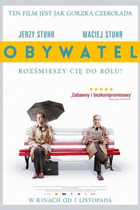 Гражданин: постер