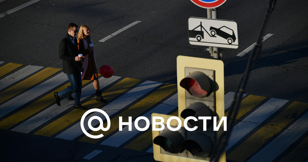 Перестала работать транспортная карта
