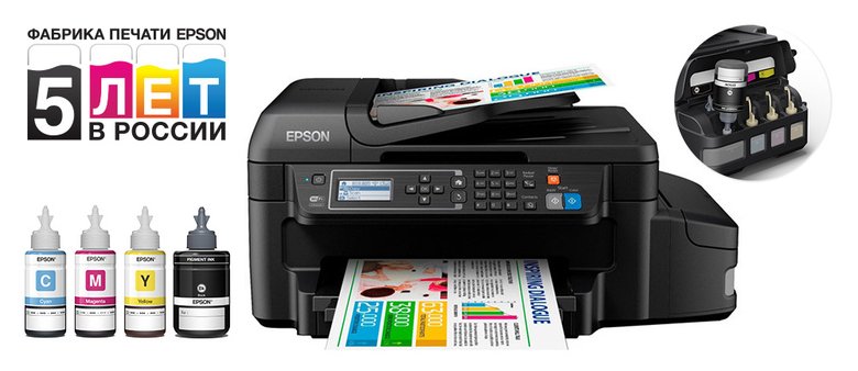 Принтер не печатает черным
