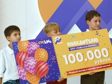 Кадр из НеДетский бизнес