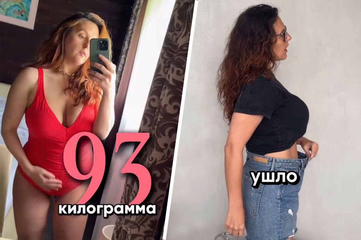 Звезда «Сладкой жизни» показала, как выглядит после похудения на 25 кг Звезда «Сладкой жизни» показала, как выглядит после похудения на 25 кг