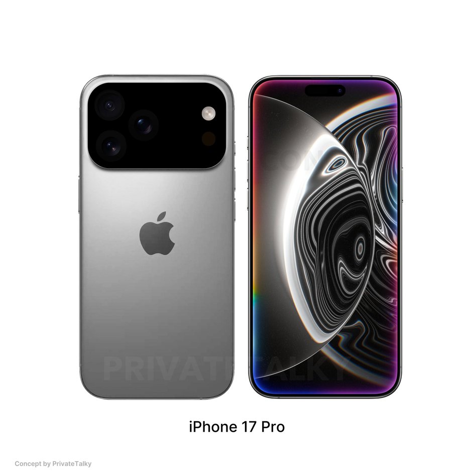 один из вариантов концептов iPhone 17 Pro Max один из вариантов концептов iPhone 17 Pro Max