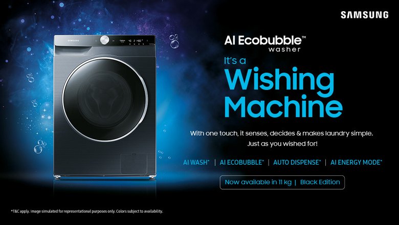 Samsung AI Ecobubble