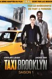 Постер Такси: Южный Бруклин: 1 сезон